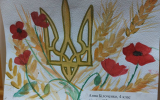 Золотий Тризуб на синьому щиті:  українська святиня — на малюнках дітей