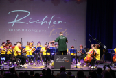 Дружба і спільне музикування: дитячий оркестр «Richter KIDS» виступив з першою концертною програмою