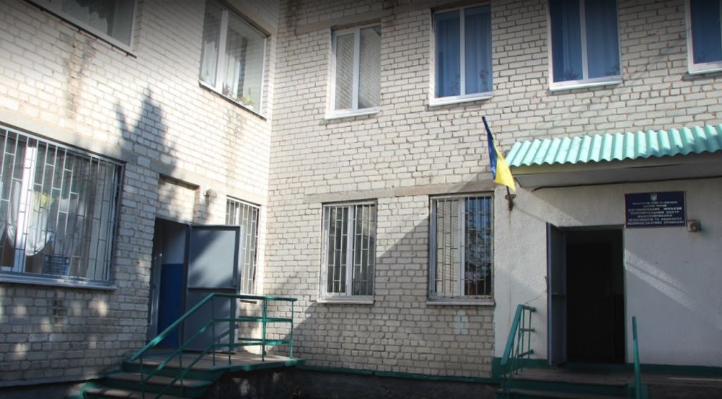 Житомирський міський територіальний центр соціального обслуговування (надання соціальних послуг) Житомирської міської ради