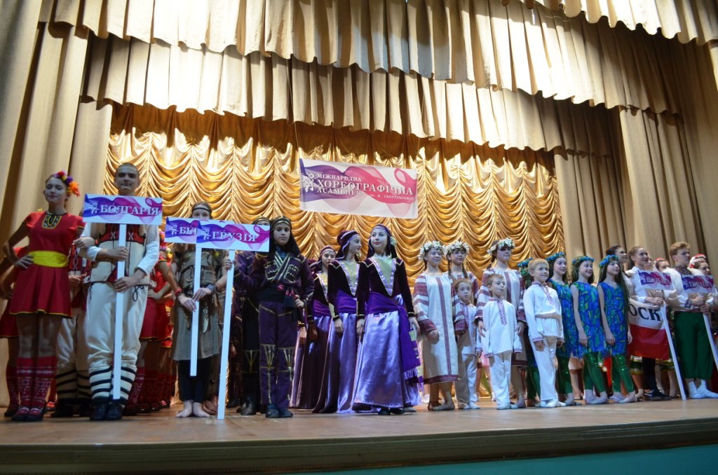 Геннадій Зубко: Учасники Міжнародної хореографічної асамблеї імені  Н. Скорульської – майбутнє нашого українського балету