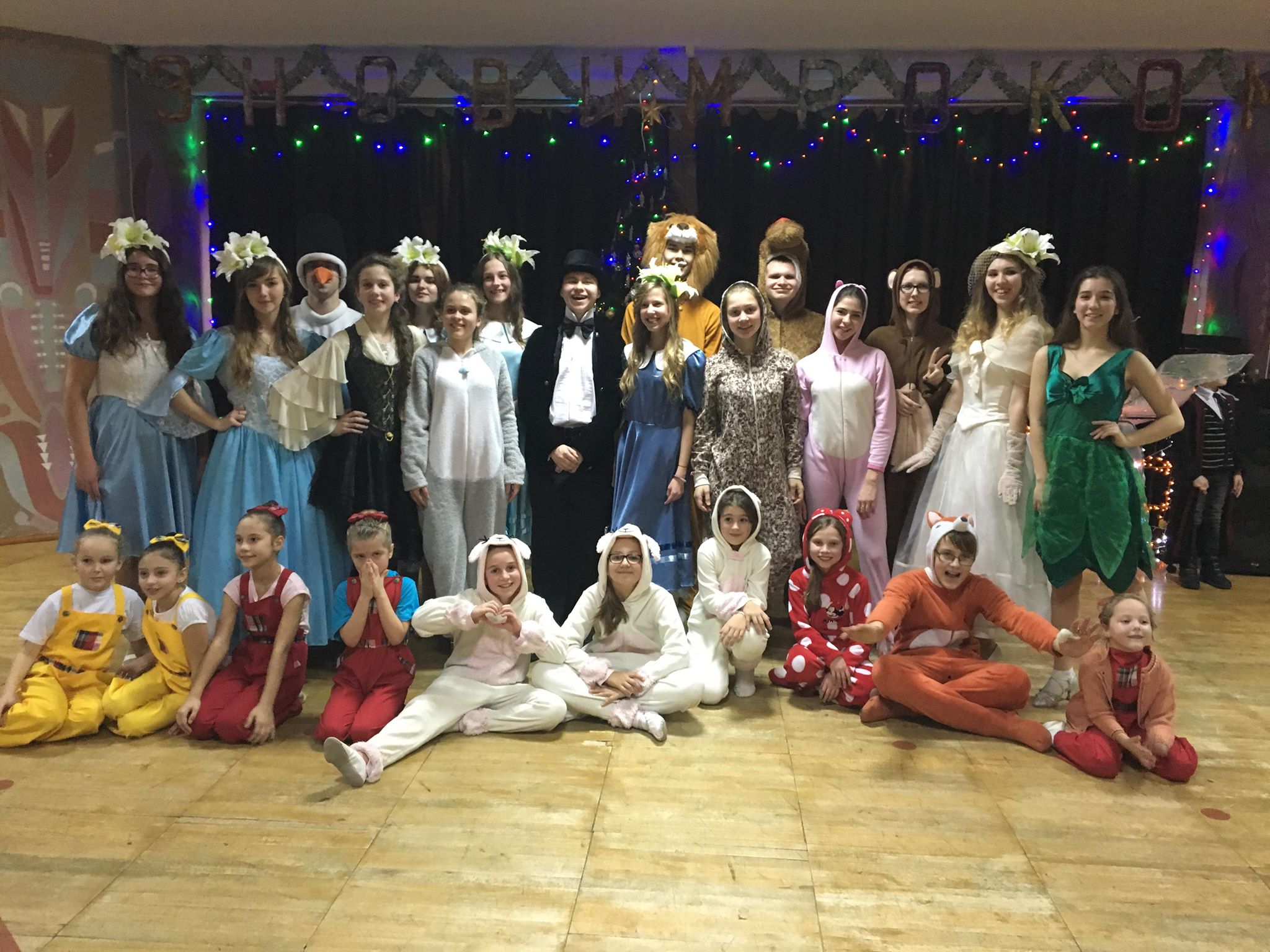 У Міському культурно-спортивному центрі до новорічно-різдвяних свят відбуваються  святкові заходи