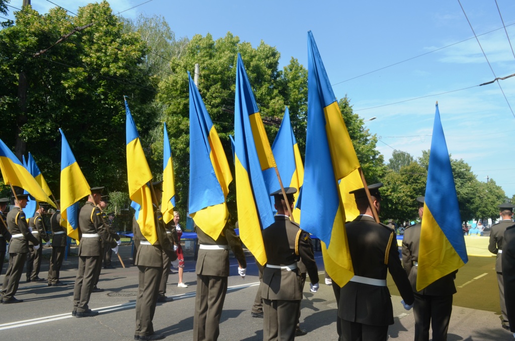 Патріотичною ходою «Твоя громадянська свідомість» розпочалось відзначення Дня Конституції