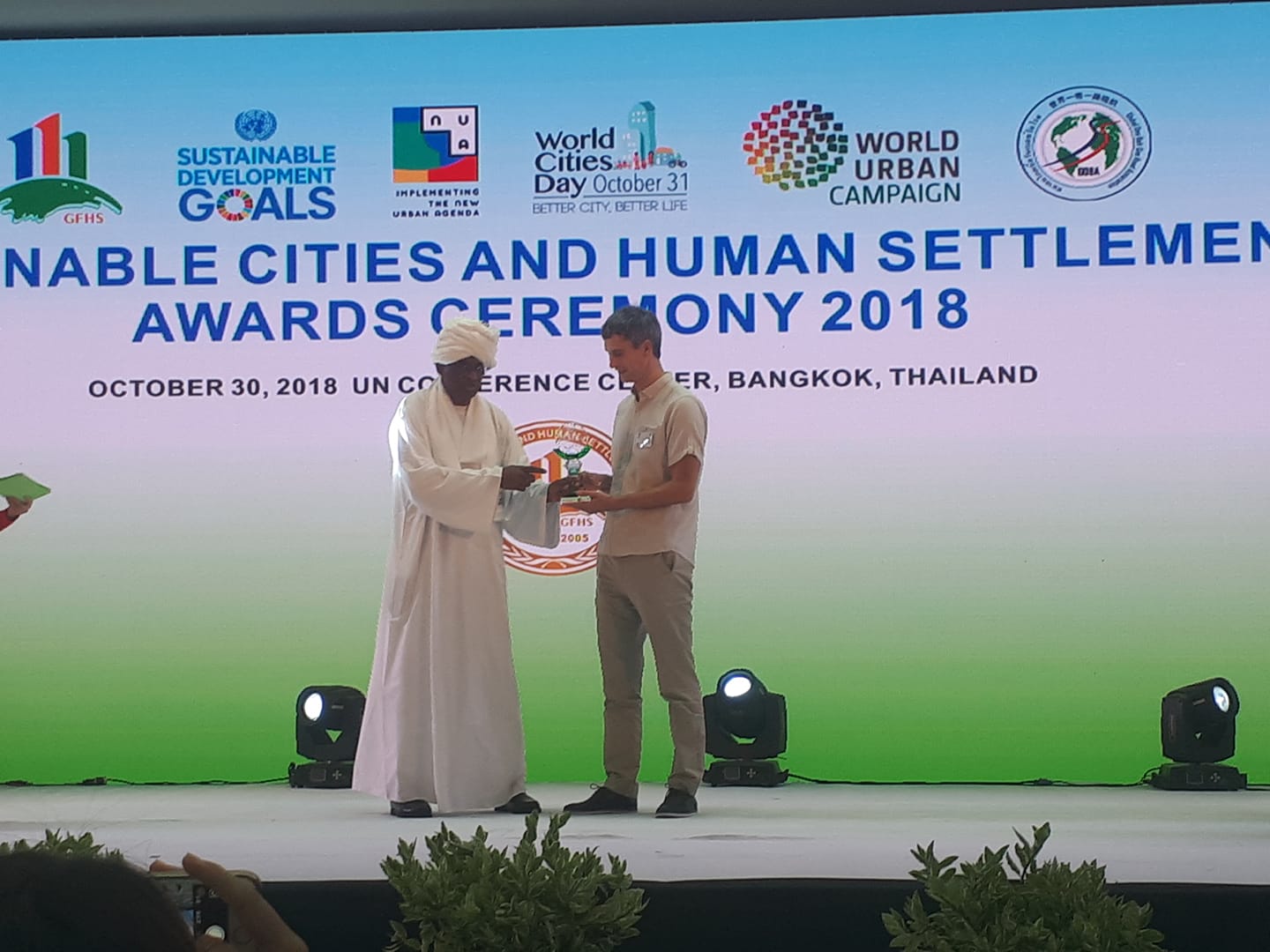 Мобільний додаток «Кліматичні краплі» отримав винагороду - Sustainable Cities and Human Settlements Award