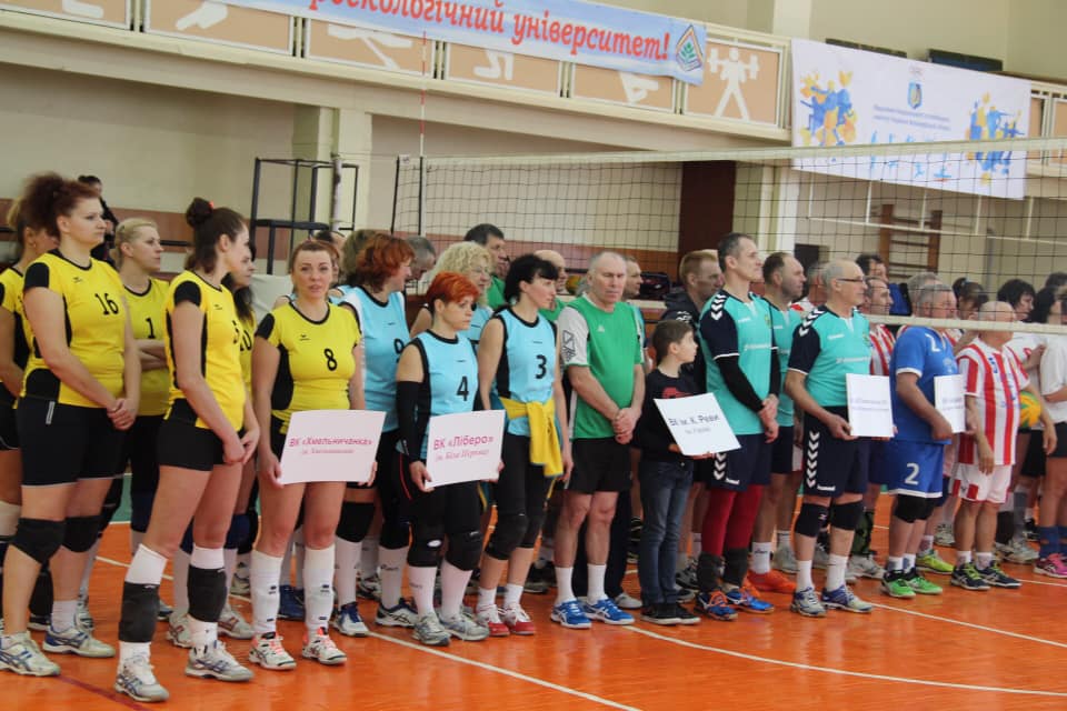 Всеукраїнський турнір з волейболу серед команд ветеранів у Житомирі