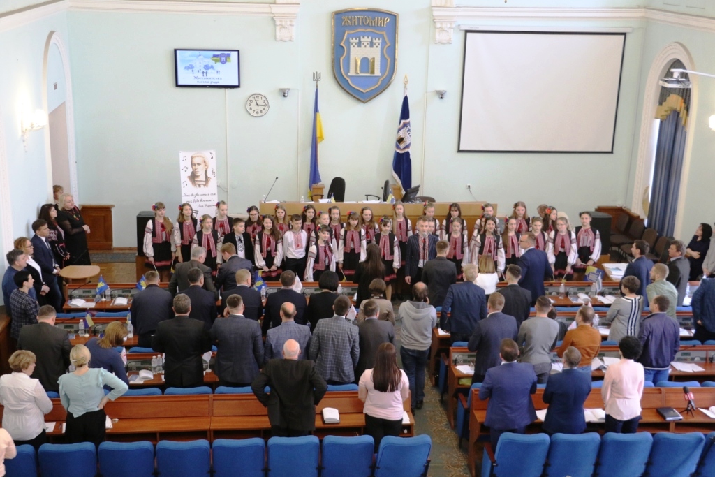 Музичній школі №4 Житомира присвоєно ім’я Лесі Українки