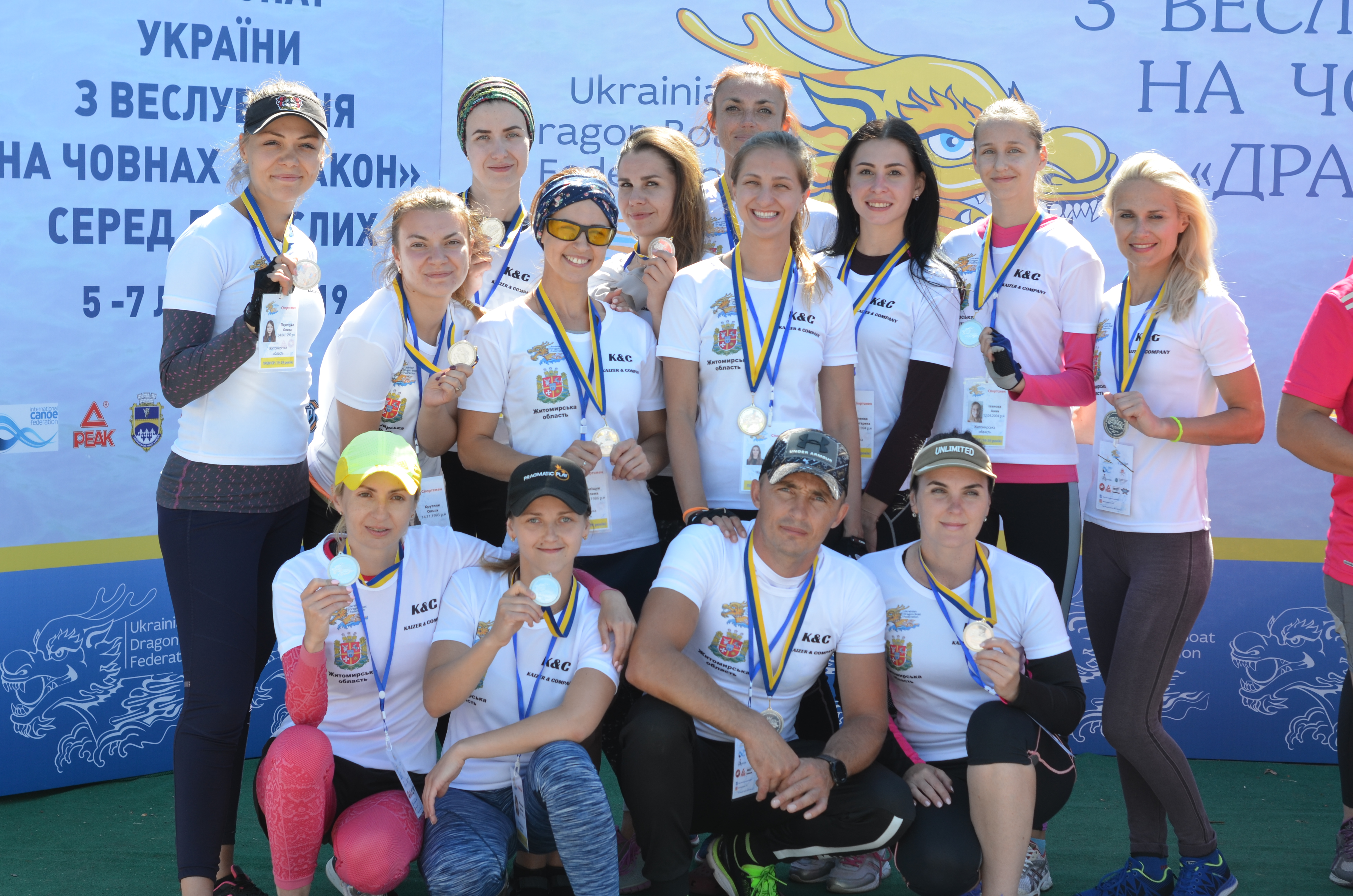 Житомирські команди стали Чемпіонами України з веслування на човнах «Дракон»