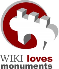 Житомирян запрошують взяти участь у конкурсі «Вікі любить пам’ятки»