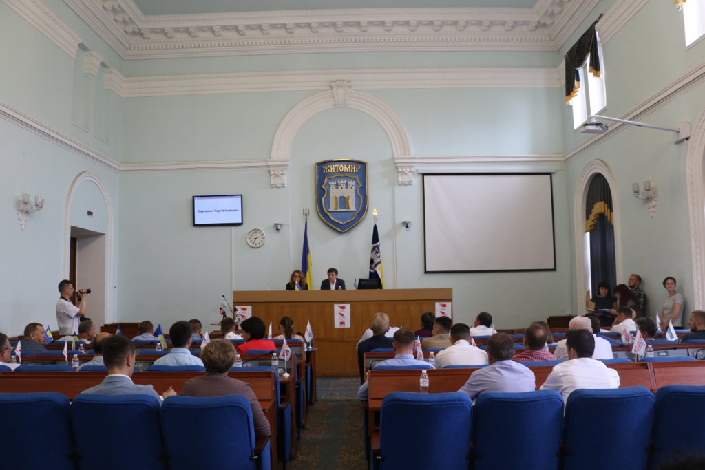 Депутати міської ради прийняли рішення про приватизацію майнового комплексу готелю «Житомир»