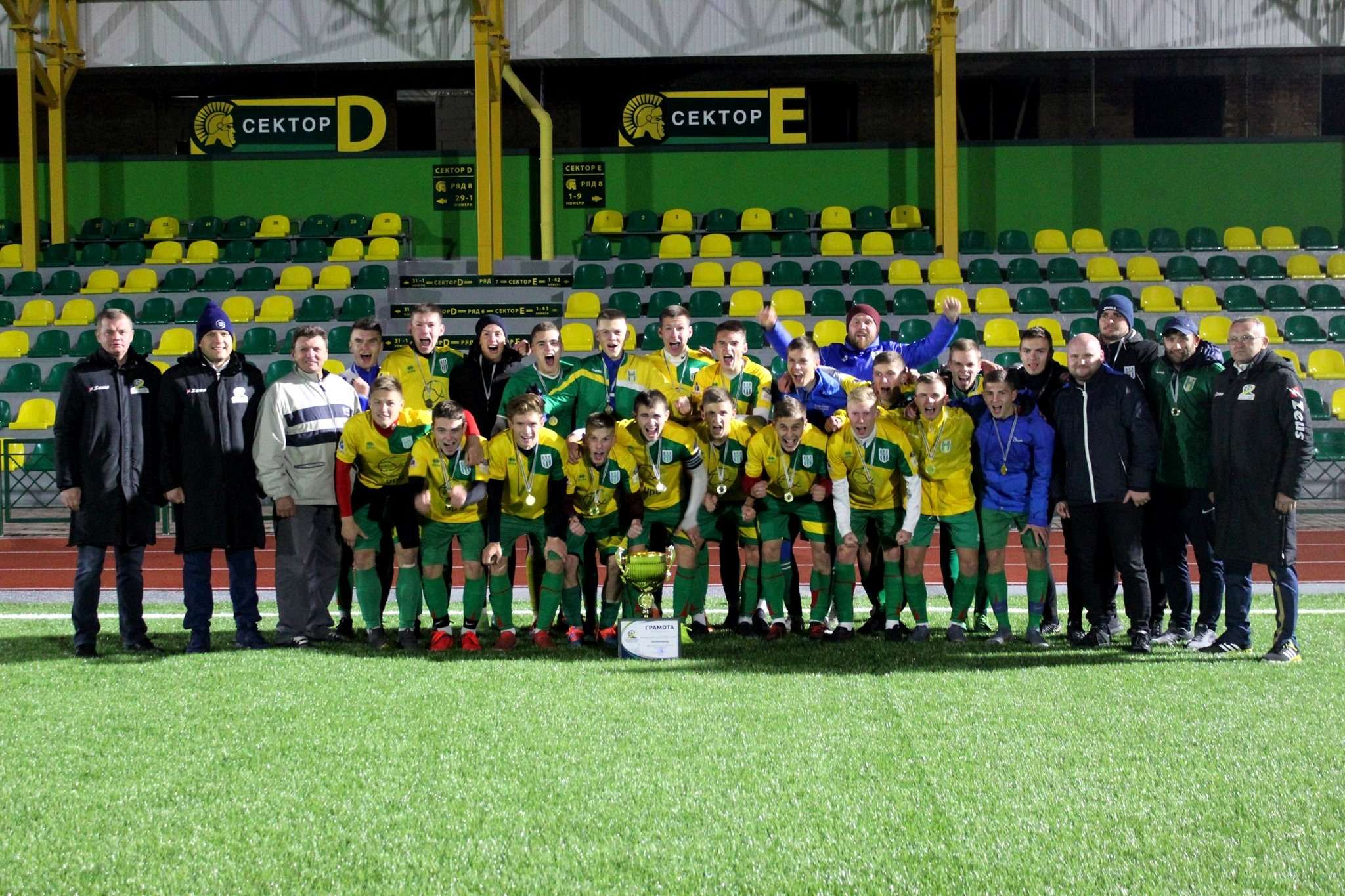Результати Відкритого Кубку міста Житомира з футболу сезону 2019 року