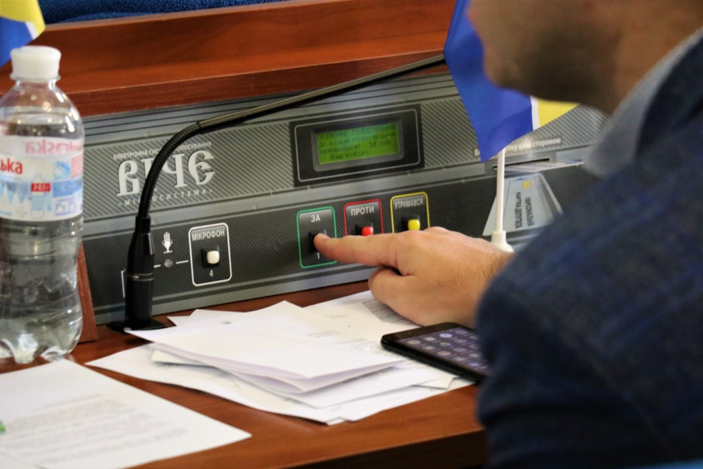 Депутати міської ради прийняли звернення щодо підтримки малого і середнього бізнесу
