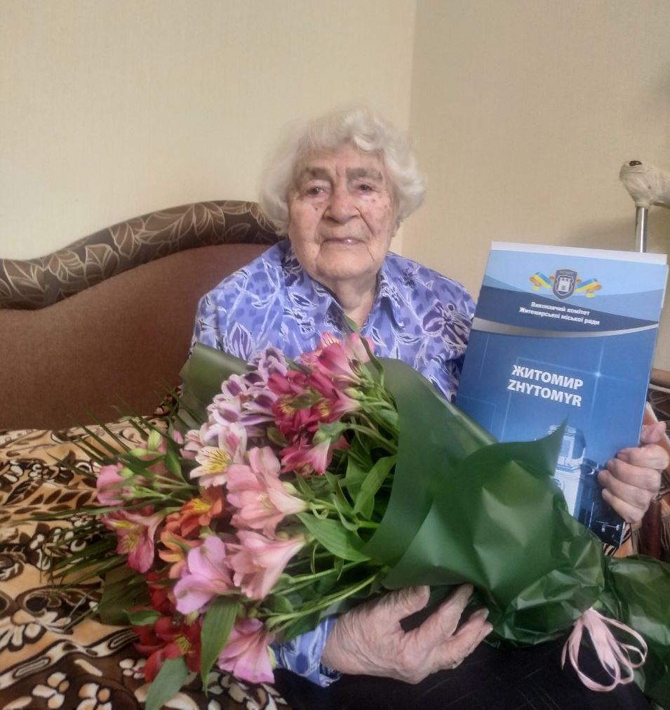 Житомирянка Олена Москальова відзначає  105-й день народження