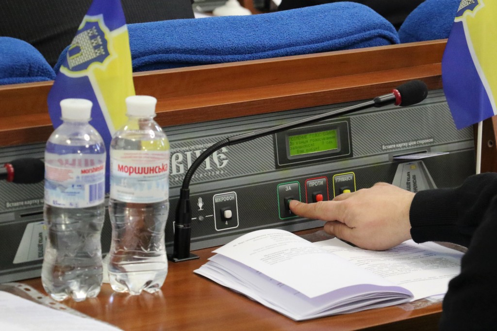 Депутати затвердили Положення про постійні депутатські комісії Житомирської міської ради VIII скликання