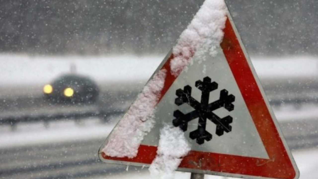 ​Увага! Складні погодні умови