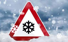 Управління з питань НС та ЦЗ населення міської ради інформує про складні погодні умови з 11 до 13 лютого 