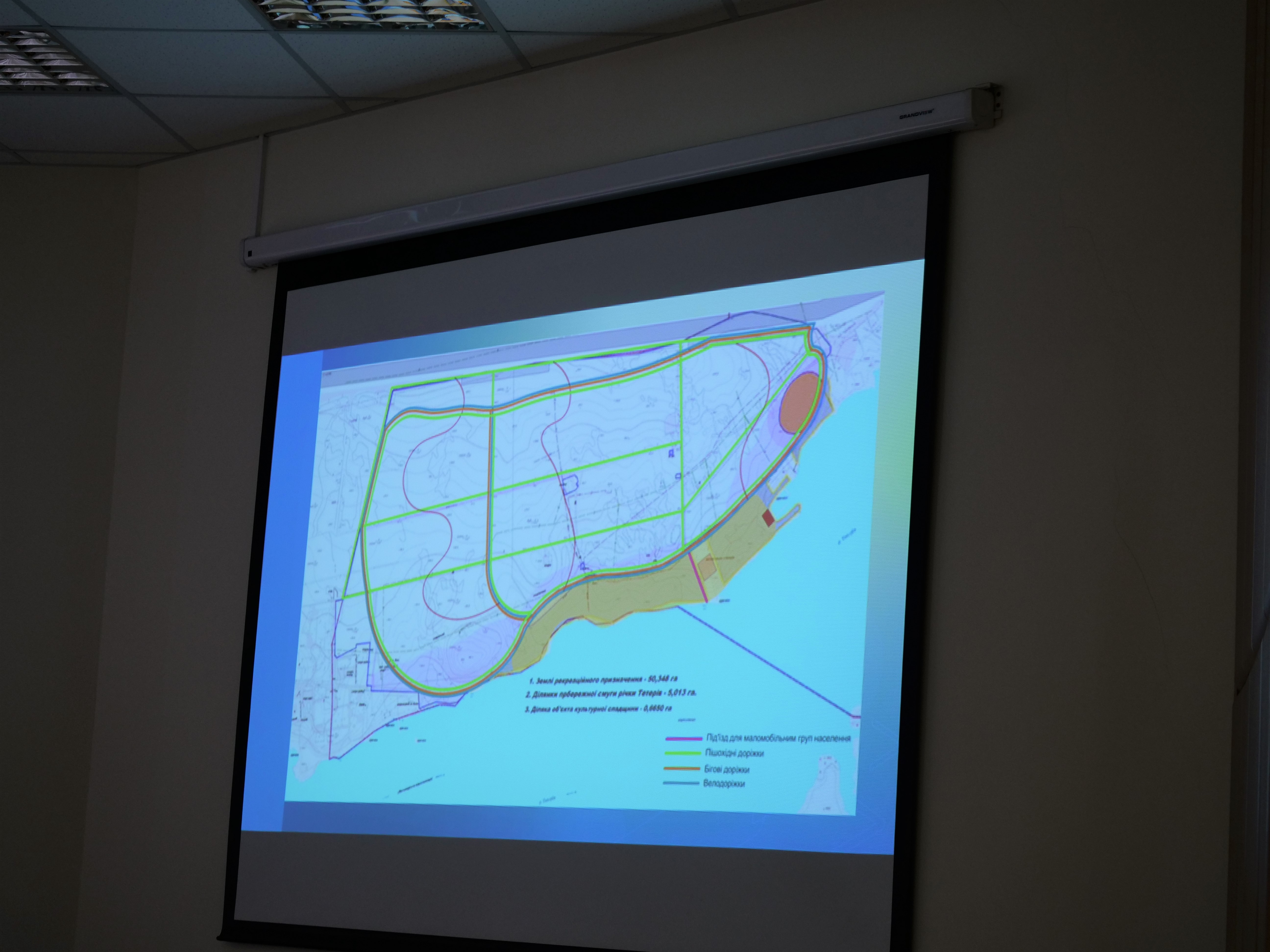 Робоча група продовжує опрацьовувати концепцію реконструкції Гідропарку