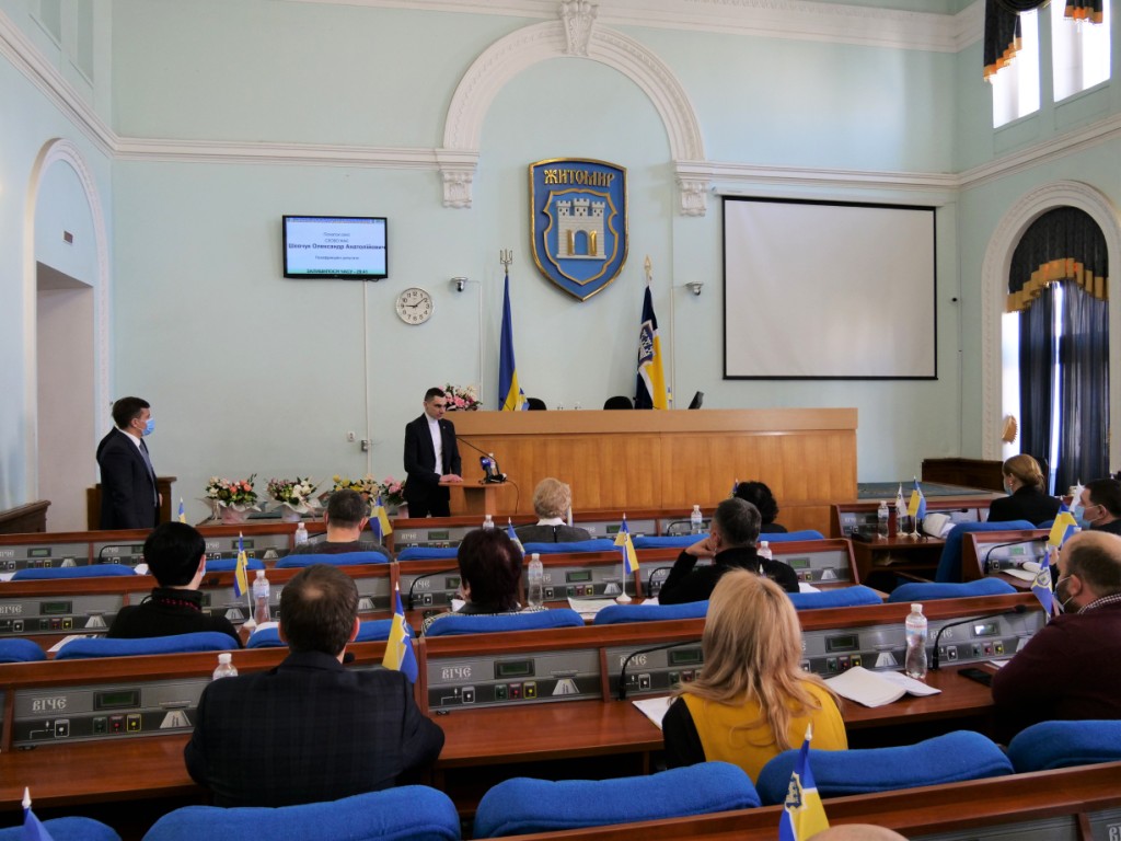 Наймолодший депутат Житомирської  міської ради прийняв присягу