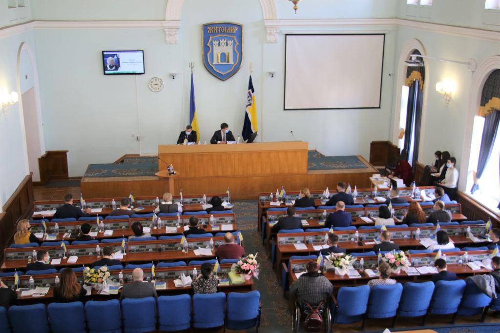 Житомирська міська рада дала згоду на прийняття  майна та земельних ділянок закладів ПТУ
