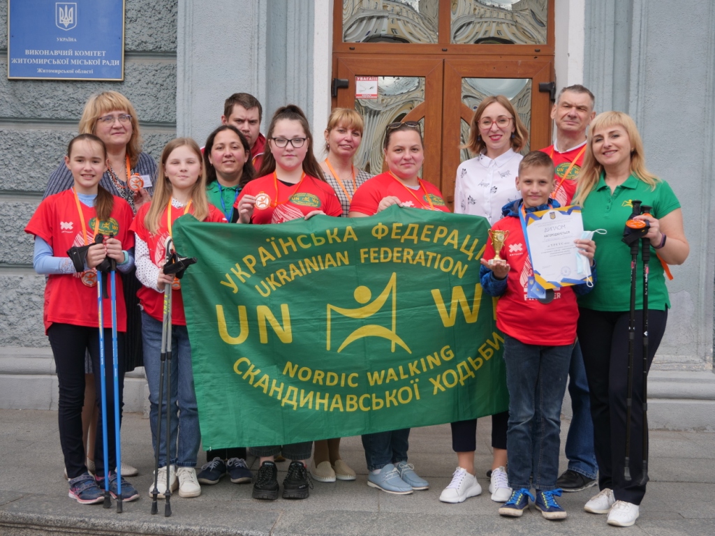 Житомирські спортсмени посіли призові місця у всеукраїнських змаганнях зі скандинавської ходьби