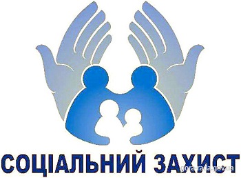 Цьогоріч через COVID надання послуг з санаторно-курортного лікування «чорнобильців» розпочалося лише з травня