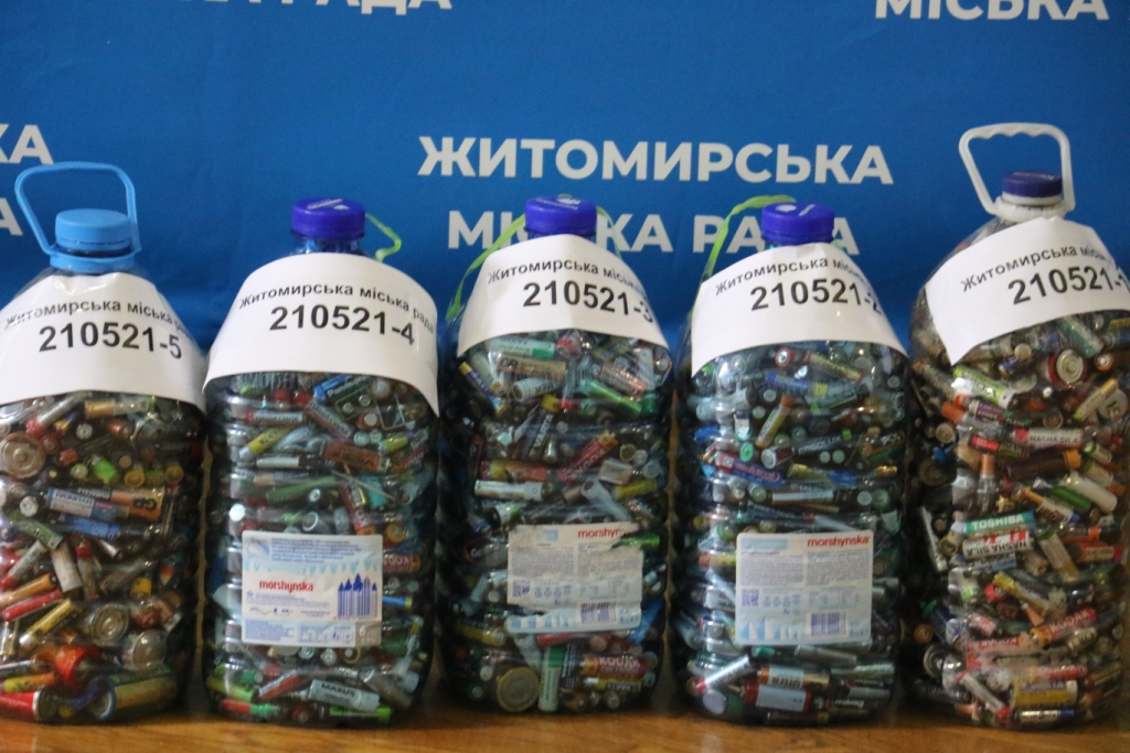 Житомир відправить на переробку до  Європи 100 кг відпрацьованих батарейок