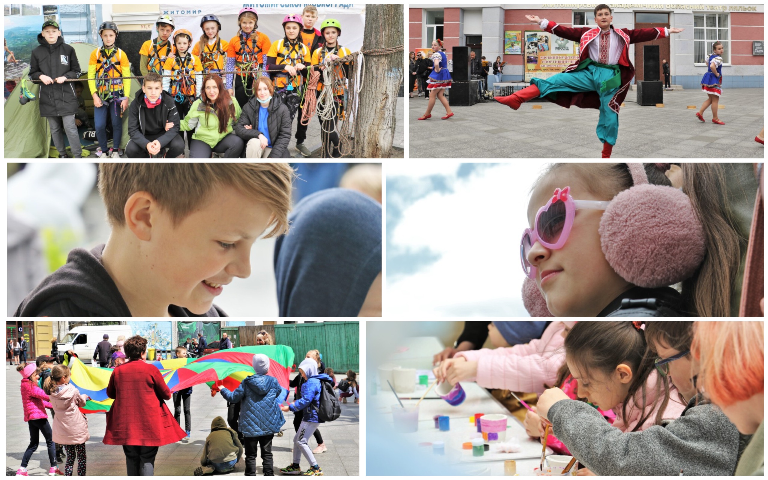 Свято маленьких мешканців громади: у Житомирі – День захисту дітей!