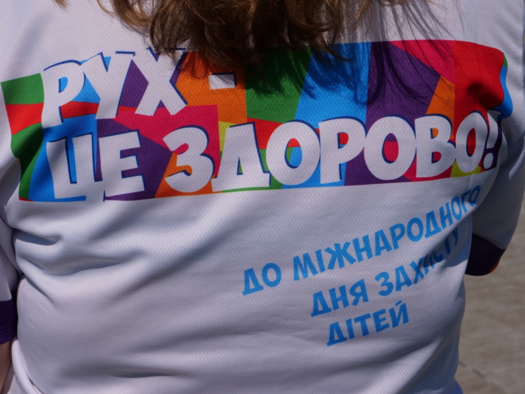  У Житомирі відбувся Всеукраїнський фізкультурно-оздоровчий захід «Рух – це здорово» 