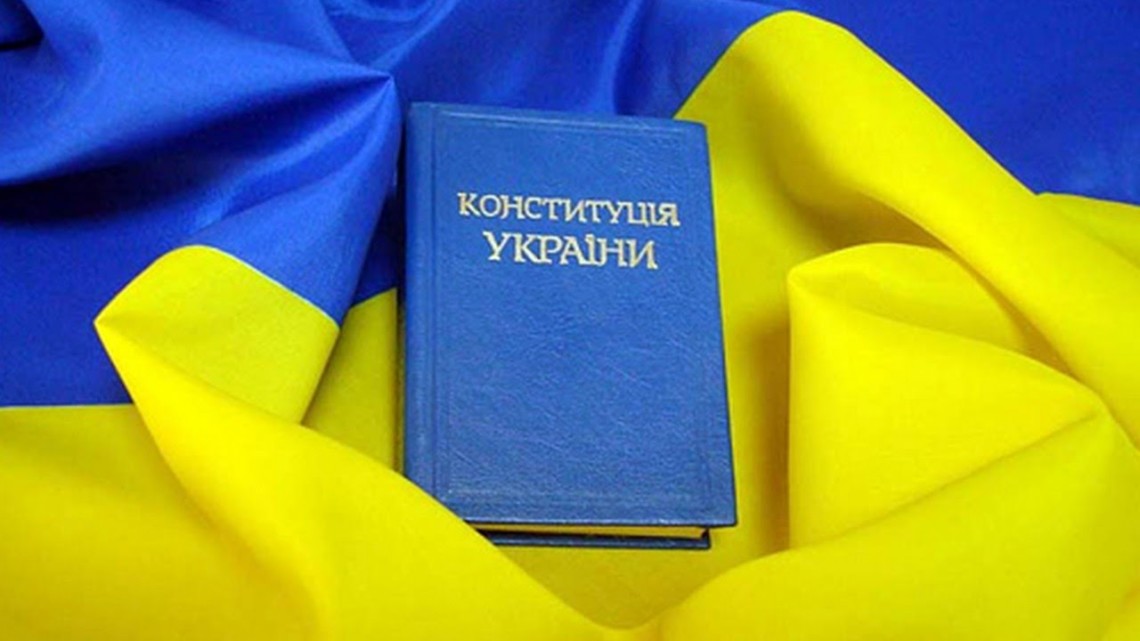 Як у Житомирі святкуватимуть 25-ту річницю Конституції України. План заходів