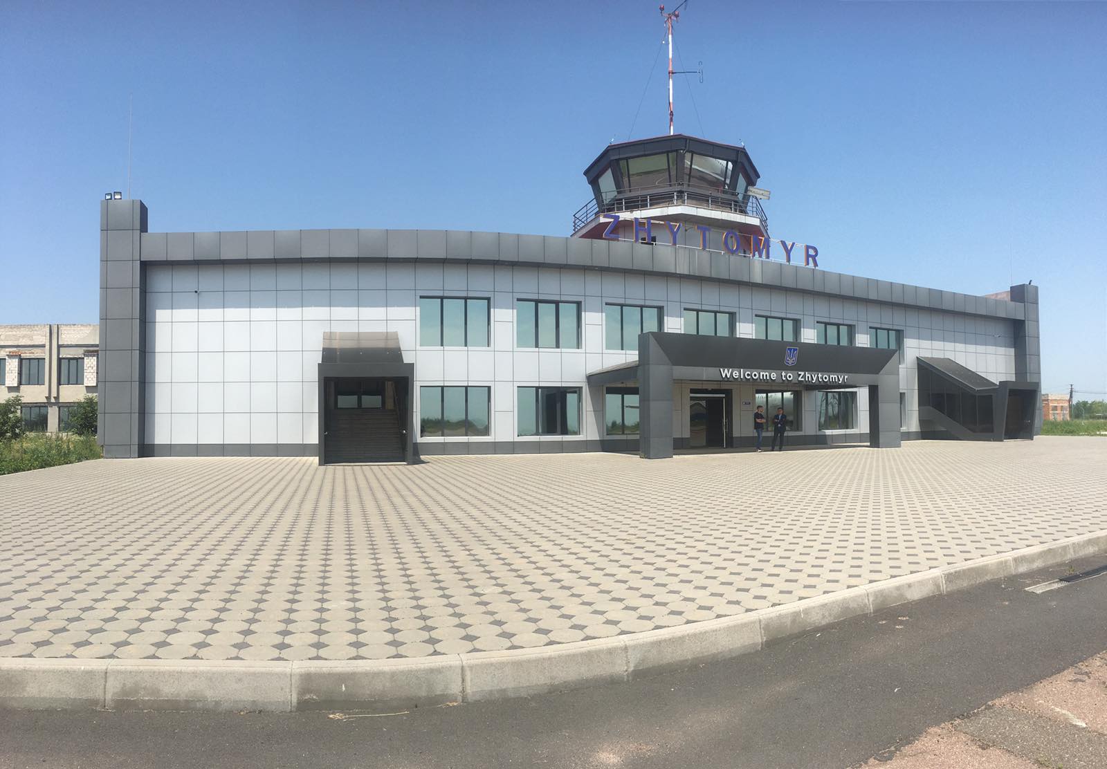Аеропорт 