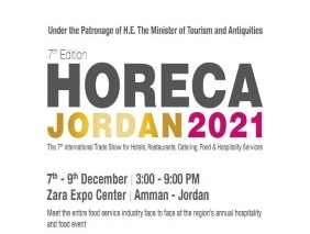 Про міжнародну виставку “HORECA JORDAN”