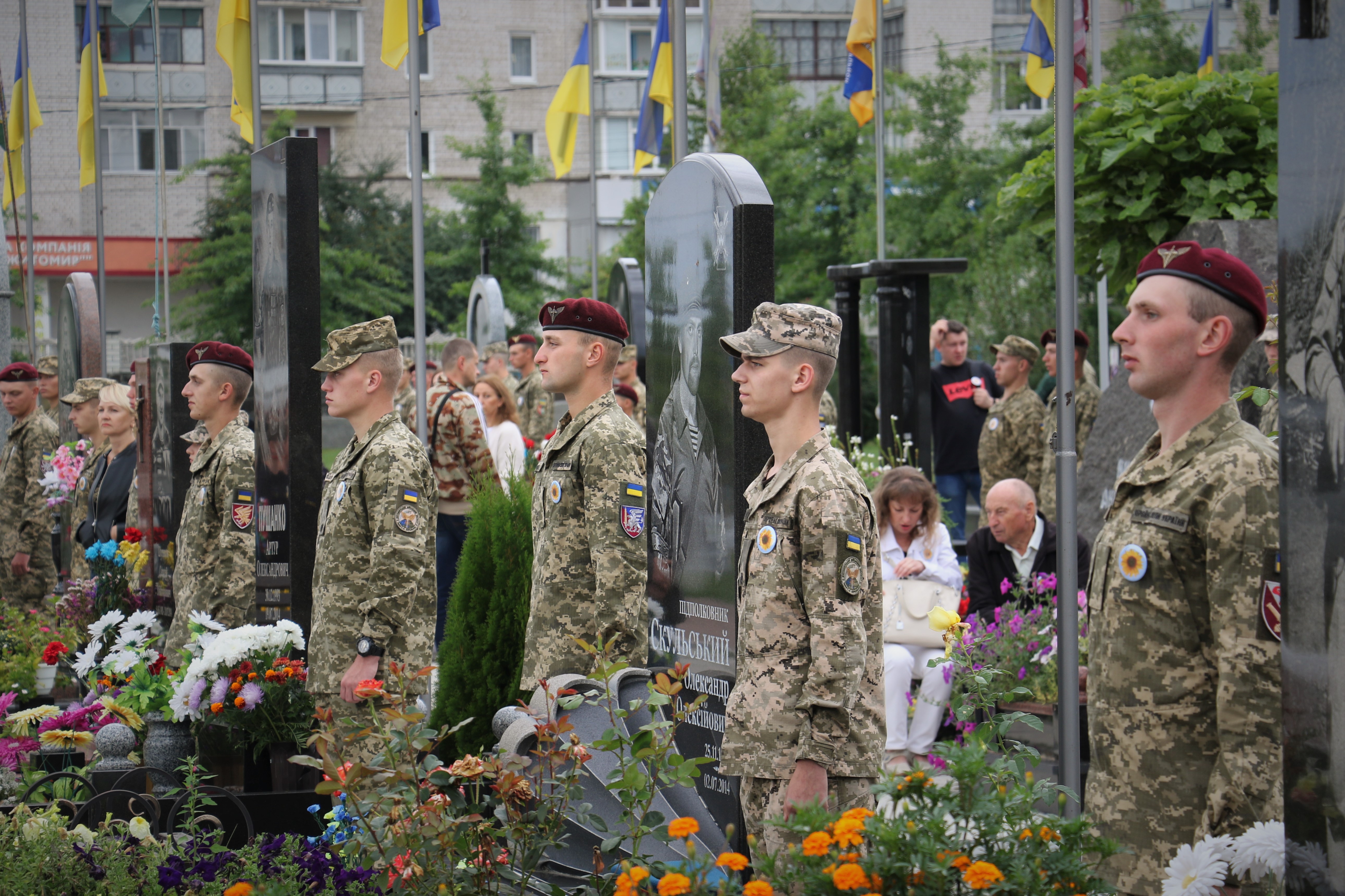 У Житомирі  вшанували пам'ять захисників України