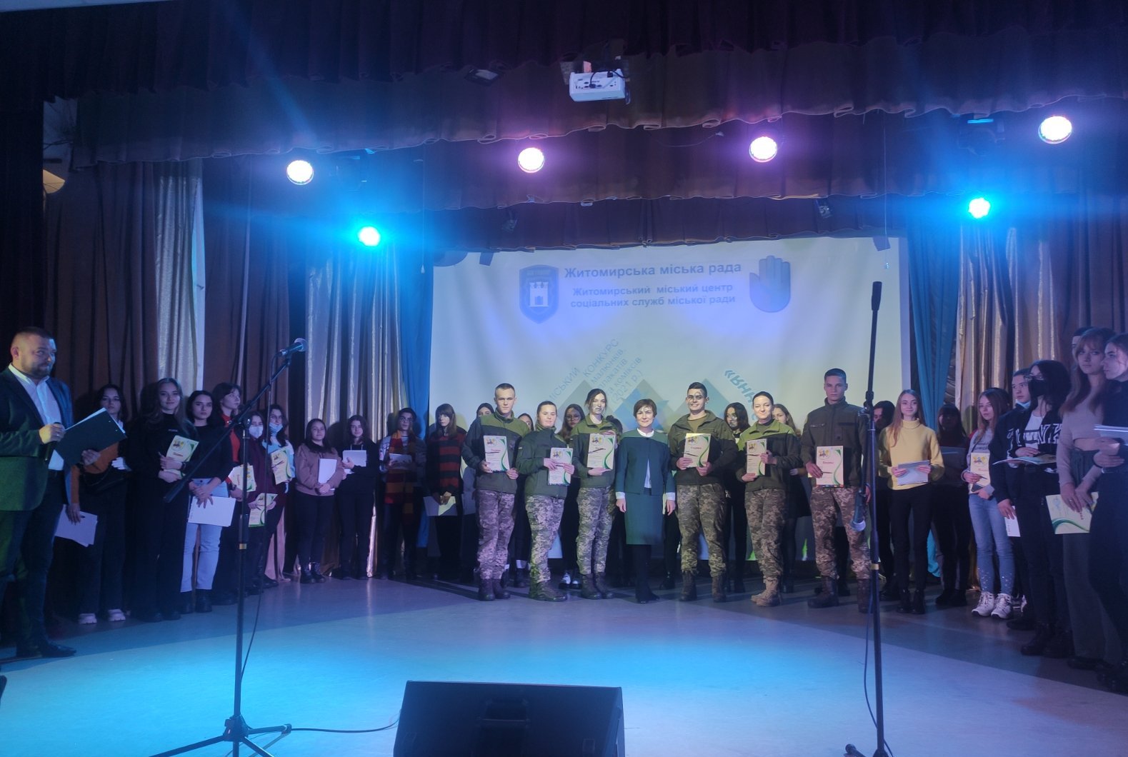 У Житомирі відзначили учасників конкурсу малюнків, плакатів та коміксів «Твоє майбутнє - це здорове сьогодення»