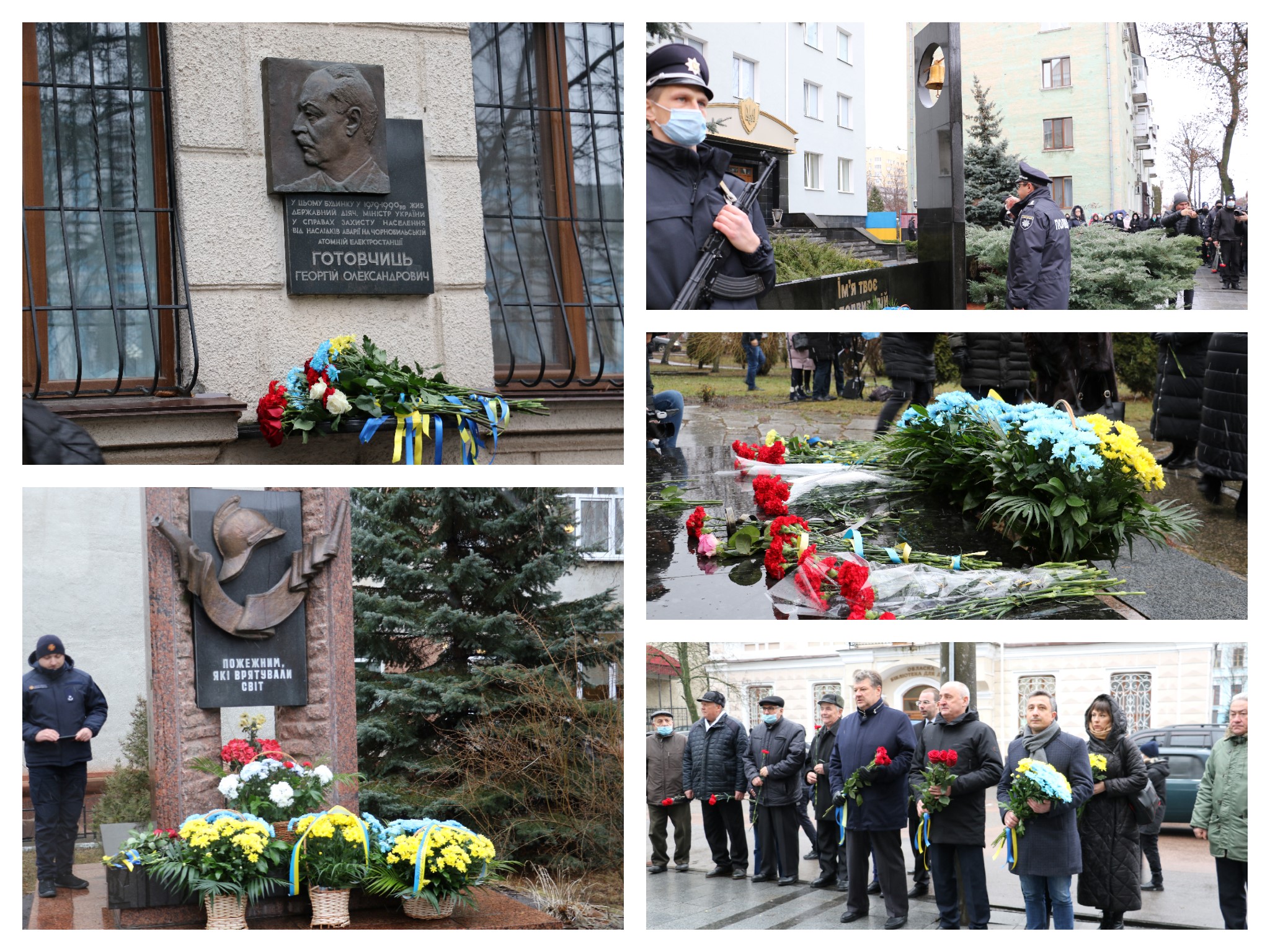 У Житомирській громаді вшановують ліквідаторів аварії на Чорнобильській АЕС