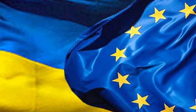 Антикорупційна ініціатива ЄС підтримала Житомирську громаду