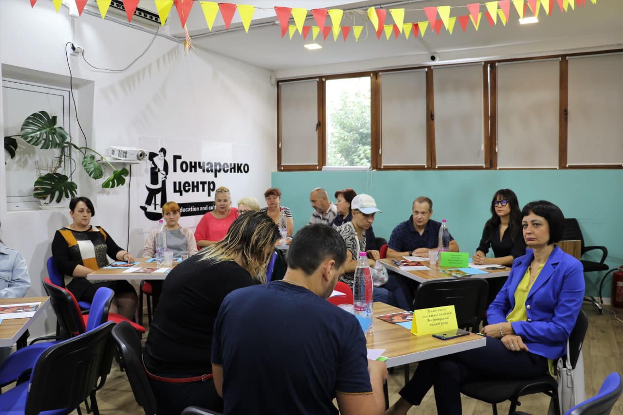 Інтеграційна зустріч з внутрішньо переміщеними особами до Житомирської міської територіальної громади