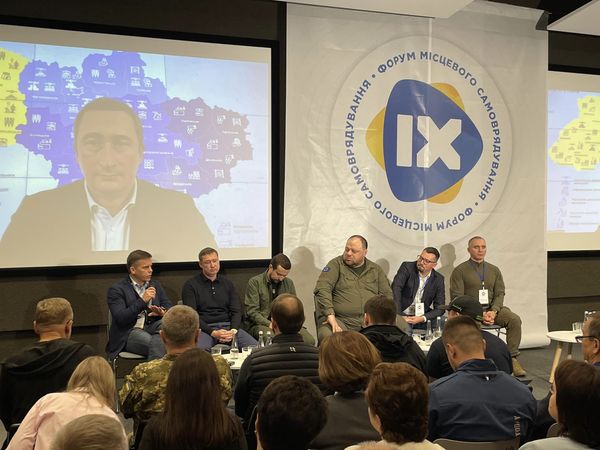 Львів сьогодні приймає IX Форум місцевого самоврядування