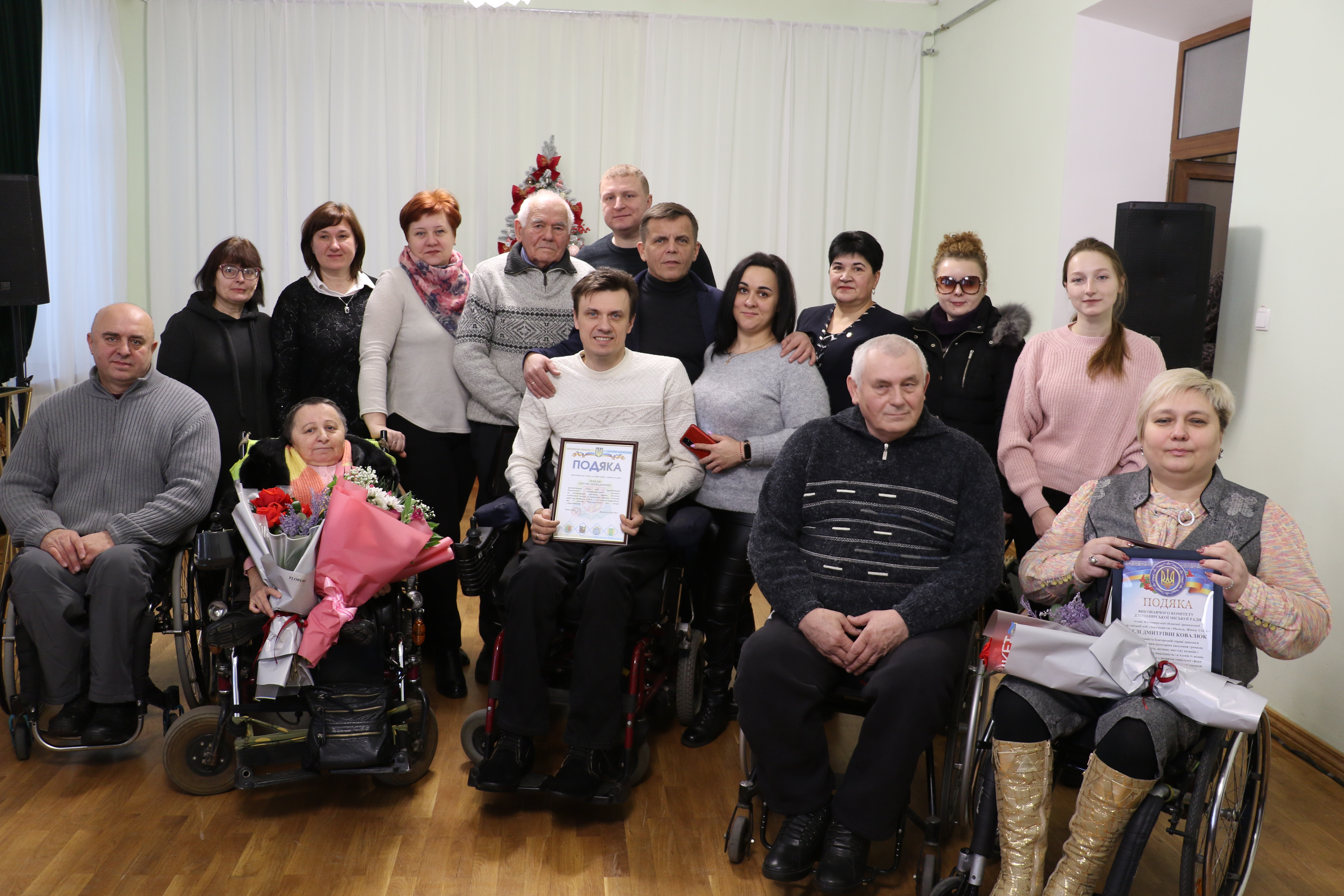 Міжнародний День людини з інвалідністю відзначили в Домі української культури