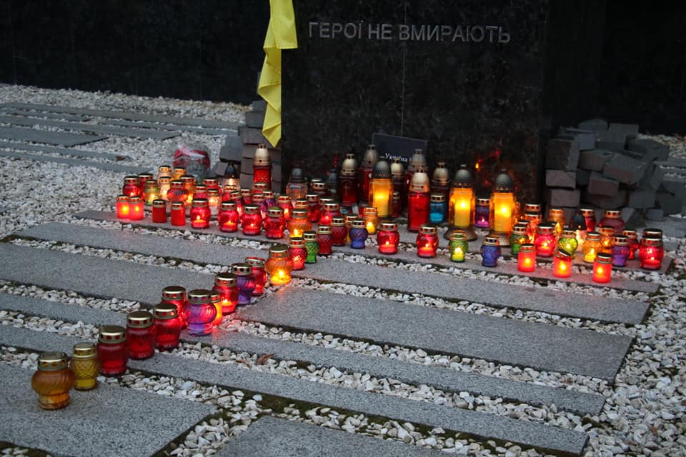 У Житомирі вшанували учасників Революції Гідності, які загинули від рук силовиків та їх найманців