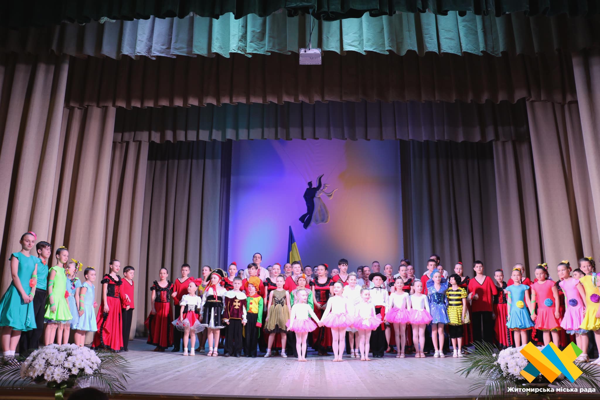 Найстаріший танцювальний ансамбль Житомира святкує своє 50-річчя