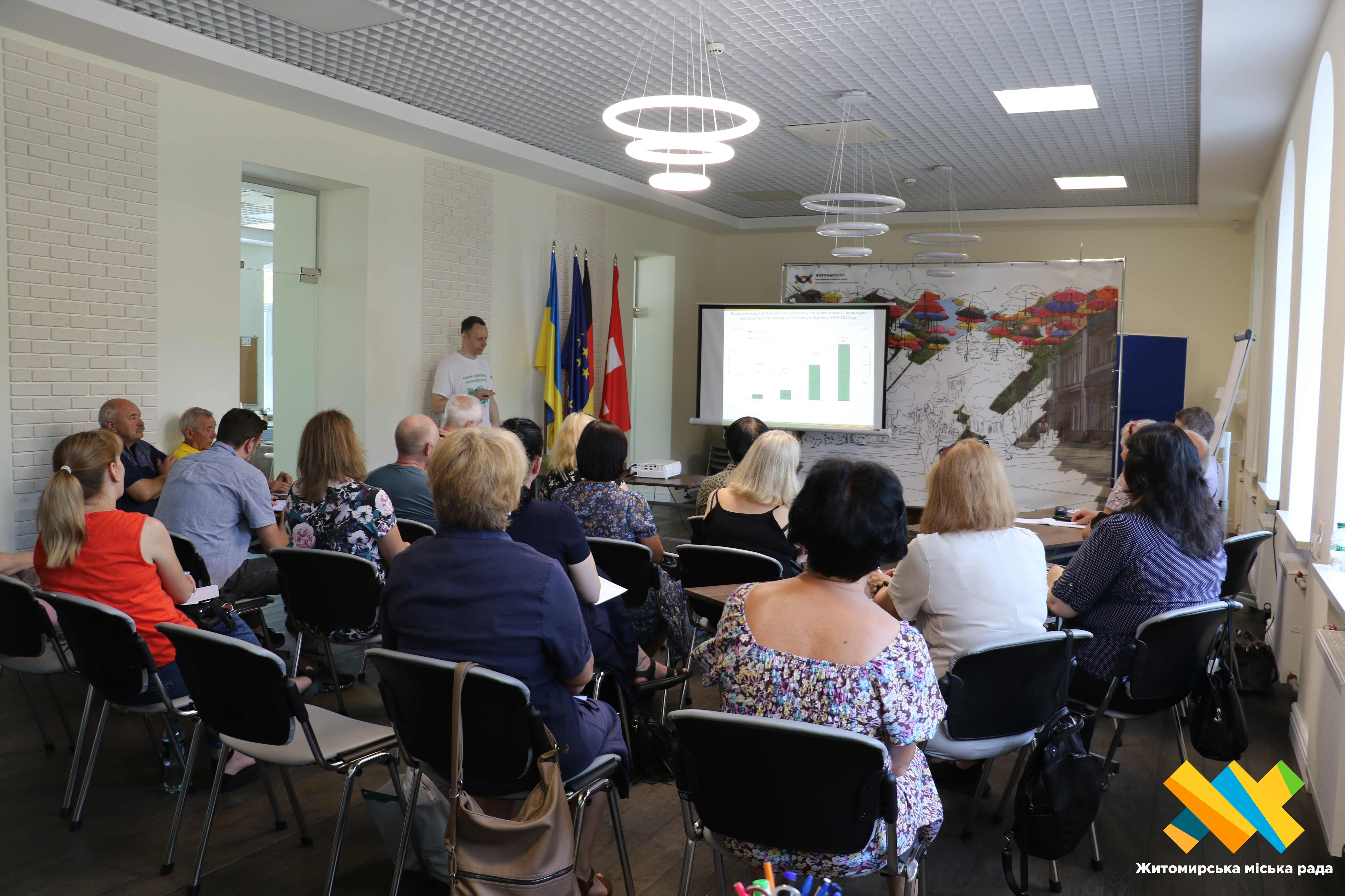 Навчальний семінар з енергетичного менеджменту відбувся у Житомирі