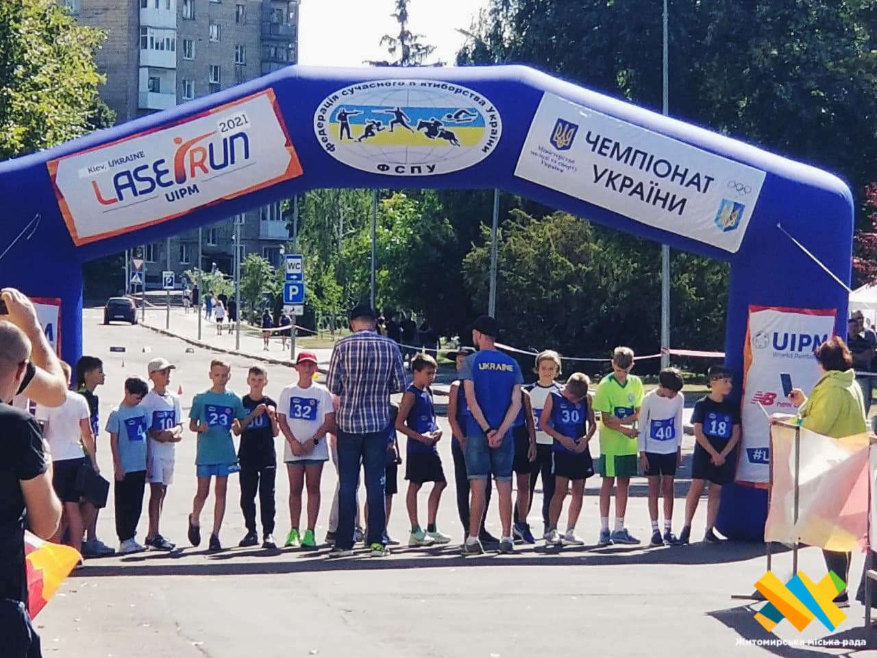 8-9 вересня у Житомирі триває чемпіонат України з сучасного п'ятиборства та Zytomyr city tour (laser run)