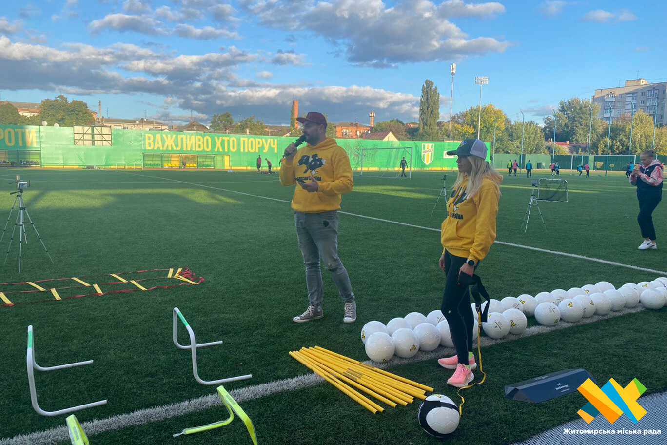 Передали футбольне обладнання для тренувань СДЮСШОР з футболу «Полісся»