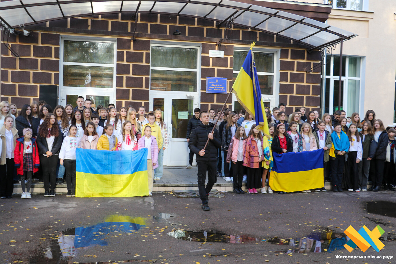 Учні ліцею №12  провели флешмоб  у  600-й день незламності українців