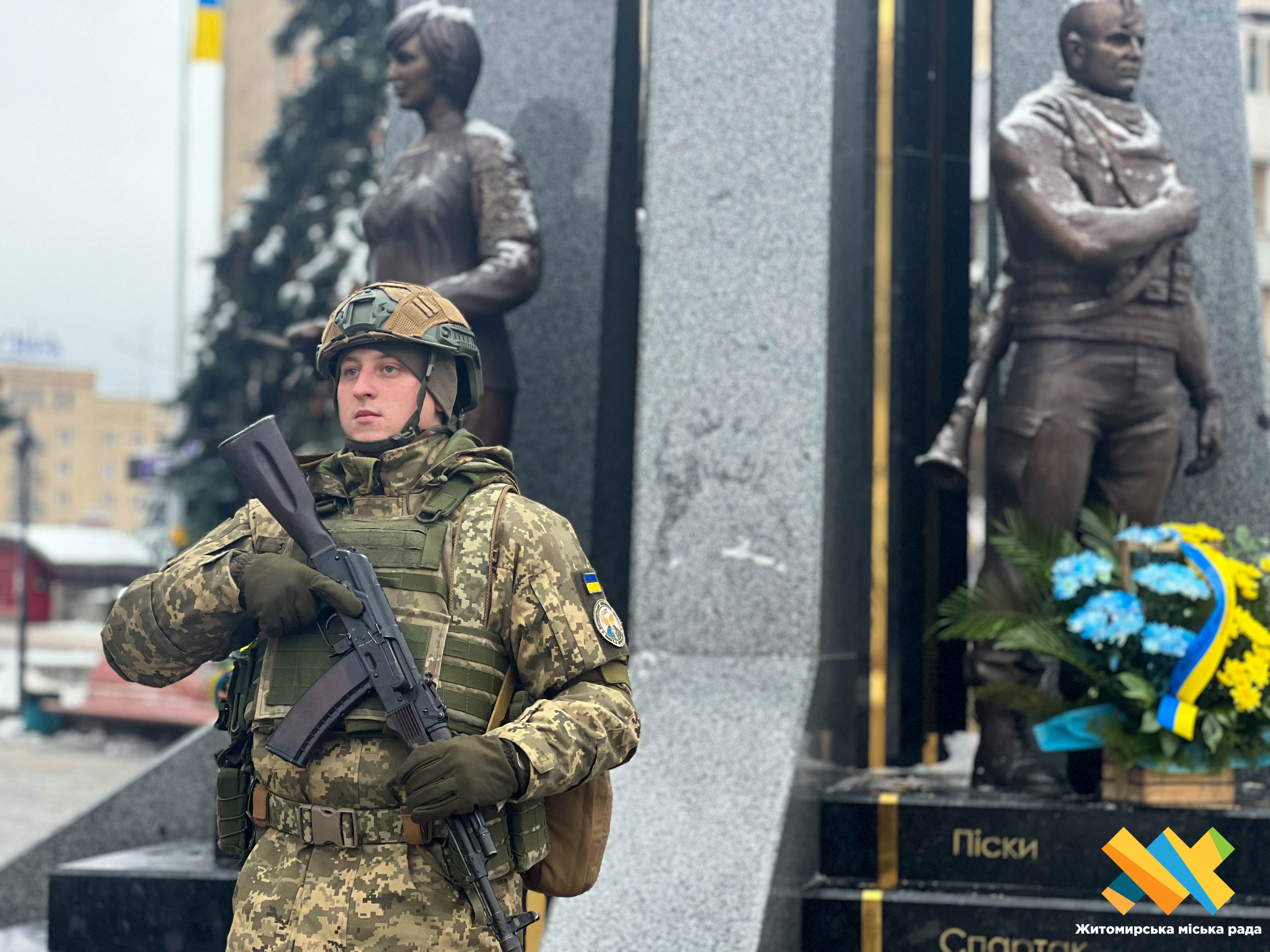 6 грудня — День Збройних Сил України! Сьогодні дякуємо нашим Захисникам та Захисницям, які мужньо боронять нашу землю від ворога
