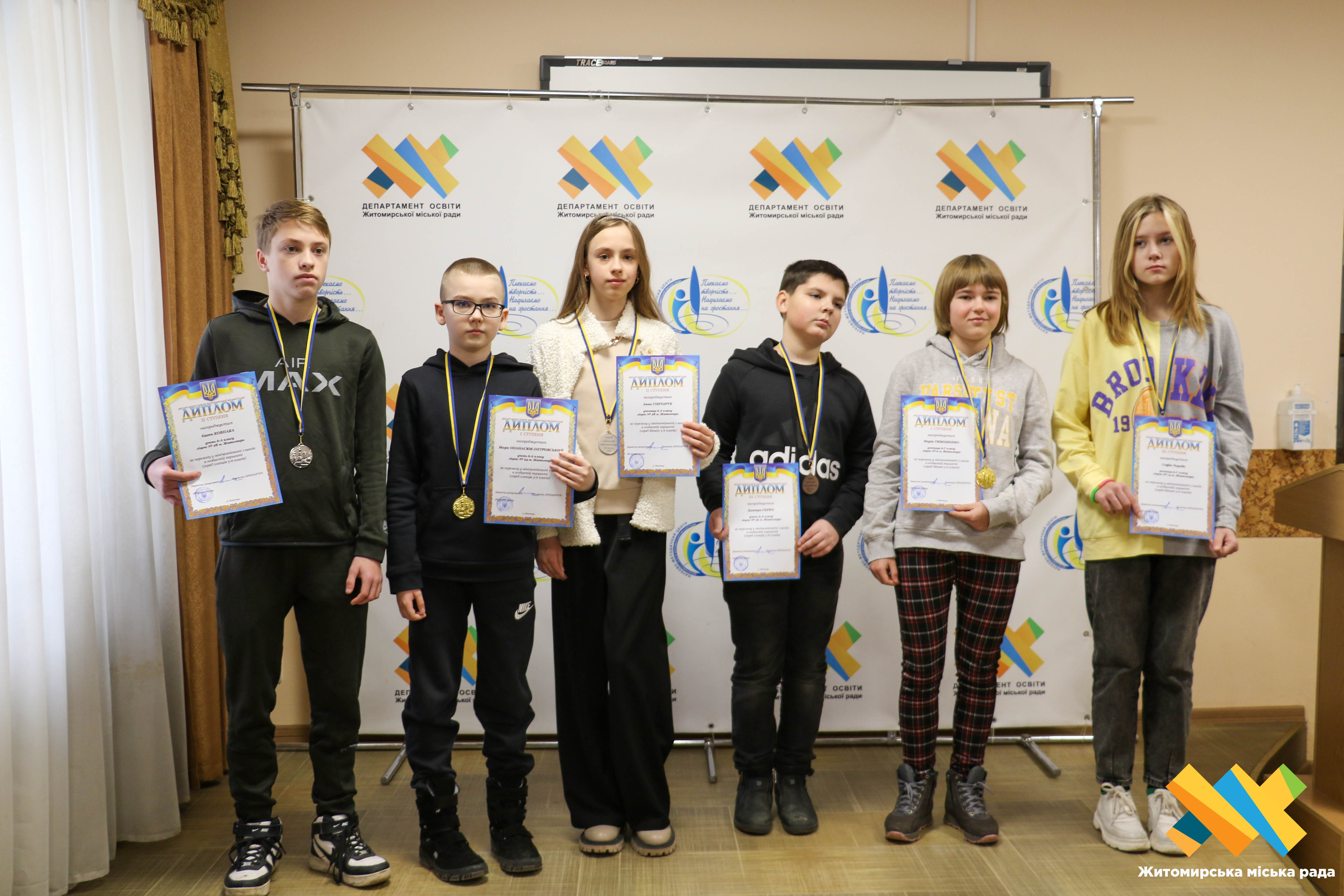 Нагородили переможців шкільного чемпіонату з шахів