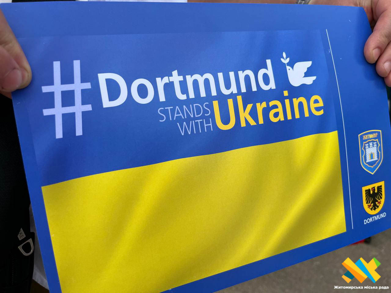 Підсумки візиту німецької делегації з Дортмунда