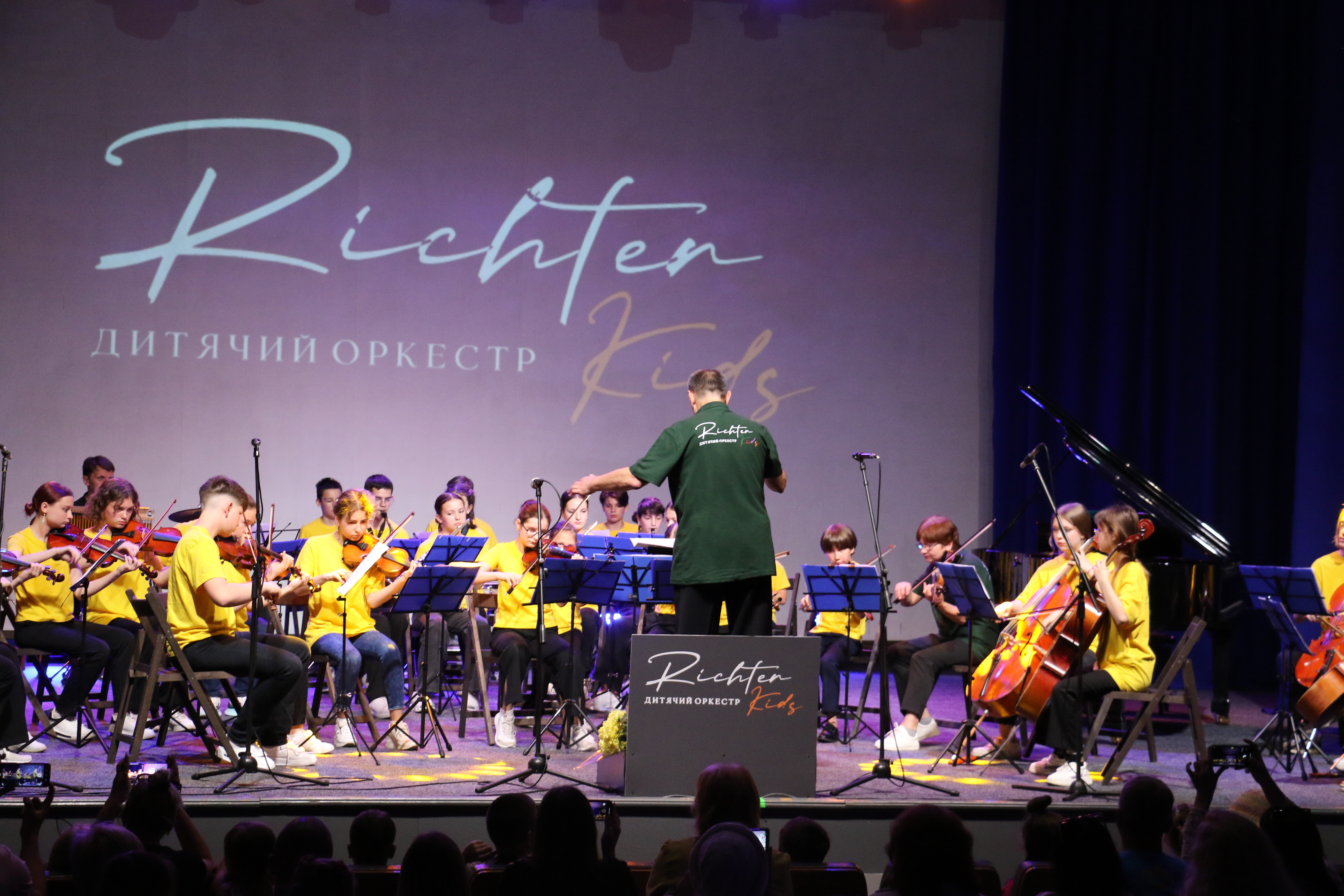Дружба і спільне музикування: дитячий оркестр «Richter KIDS» виступив з першою концертною програмою